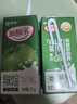 蒙牛酸酸乳原味纯正果汁211g*24盒 含乳饮料 礼盒装京东定制 京东专供 实拍图