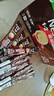 雀巢（Nestle）【樊振东同款】1+2特浓低糖*速溶咖啡三合一冲调饮品24条312g 实拍图