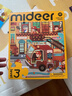 弥鹿（MiDeer）儿童进阶拼图早教大块男孩女孩宝宝幼儿益智玩具启蒙礼物1-3-6岁 【新收纳款】3阶忙碌救援队-3岁+ 实拍图