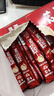 雀巢（Nestle）【樊振东同款】1+2原味低糖*速溶咖啡三合一冲调饮品90条1350g 实拍图
