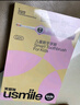 usmile笑容加儿童电动牙刷 数字牙刷 Q20流光紫 适用3-15岁 学生礼物 生日礼物 儿童礼物 实拍图