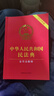 2025中华人民共和国民法典 含司法解释 含最新婚姻家庭编司法解释 实拍图