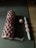 Keep泡沫轴狼牙棒瘦腿肌肉专业放松健身瑜伽滚轮按摩棒组合款 丹霞红 实拍图