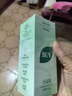 BUV黄子韬绿泥氨基酸洗面奶男女士保湿控油去黑头收毛孔洁面深层清洁 实拍图