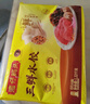 湾仔码头三鲜水饺1320g66只饺子早餐速食半成品面点速冻饺子 实拍图