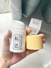 松达 儿童面霜 润护霜 宝宝保湿霜 男女童补水修护霜山茶油 50g 实拍图