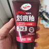龟牌（Turtle Wax）划痕蜡封釉漆面通用色汽车划痕修复神器深度划痕刮痕抛光蜡补漆 晒单实拍图