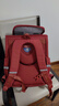 卡拉羊【蒋勤勤代言】书包小学生1-6年级减负防下坠儿童书包防泼水背包 大号-波尔多红【赠定制签名牌】 实拍图