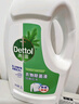 滴露（Dettol）衣物除菌液 松木3L 内衣儿童衣物杀菌除螨 衣服洗衣衣物消毒液 实拍图