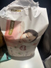 好奇（Huggies）铂金装小桃裤成长裤XXL74片(15kg以上)尿不湿【透爽散热】 实拍图