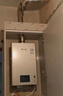 林内（Rinnai）【小蛮腰Pro】13升燃气热水器天然气【国家补贴15%】恒温低水压启动 ECO节能13GD32（JSQ26-GD32） 实拍图