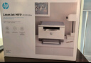 惠普（HP）M232dw 家用激光打印机 自动双面无线学生家用一体机 高速高效（低成本 体积小） 实拍图