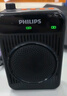 飞利浦（PHILIPS）【国家补贴】小蜜蜂扩音器教师专用教室上课夹领式麦克风导游无线话筒 室内超市促销户外扩音套餐 【教师推荐无线麦扩音器】大音量 防啸叫 操作简单 实拍图