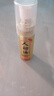人初油延时喷雾男性外用延迟喷剂不射印度神油持久不麻木成人用品金装版 实拍图