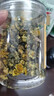 茗愿胎菊菊花茶60g无熏硫桐杭白菊乡花蕾干枸杞金银花泡水喝养生凉茶 实拍图