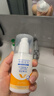 协和维生素e乳(无香型)100ml儿童护手霜面霜身体乳保湿乳护肤品擦脸油 实拍图