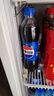 百事可乐Pepsi 碳酸饮料汽水 300ml*24瓶 小瓶整箱装 实拍图