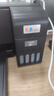 绘威适用爱普生004墨水L3251 L3258 L3255 L3153 L1258 L1259 L3158 3151 3156 3556 3256 epson打印机墨水 四色 实拍图