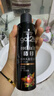 施华蔻（Schwarzkopf）got2b酷印强持久定型发胶250ml*2(定型发胶蓬松喷雾干胶)新老包装 实拍图