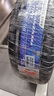 普利司通（Bridgestone）汽车轮胎 225/55R17 97W T001 适配君威/君越/迈锐宝/宝马5系/A6L 实拍图