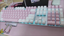 达尔优（dareu）EK815机械合金版机械键盘 有线电竞游戏键盘 87键多键无冲 笔记本电脑键盘 白蓝红轴 实拍图