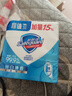 舒肤佳香皂 纯白3块皂 99.9%除菌 洗澡沐浴皂肥皂 新旧包装随机 实拍图