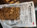 999三九感冒清热颗粒 12g*18袋 疏风散寒 解表清热 风寒感冒 头痛 发热 咽干 恶寒身痛 鼻流清涕 实拍图