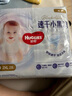 好奇（Huggies）金装拉拉裤XXL42片*2(15kg以上)尿不湿【速干不易红】 实拍图