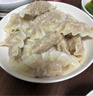 必品阁（bibigo）芹菜猪肉水饺 1200g 约48只 早餐夜宵 生鲜速食饺子 速冻食品 实拍图