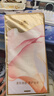 清风（APP）【李昀锐同款】挂抽 悬挂式抽纸 丝柔4层320抽*1提M码 面巾纸 实拍图