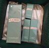 海蓝之谜（LA MER）修护焕新精萃水150ml*2精粹水护肤品套装化妆品礼盒生日圣诞礼物 实拍图