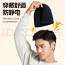 李宁（LI-NING）帽子男秋冬季保暖针织帽户外骑行防寒潮流百搭毛线帽护耳套头帽 实拍图