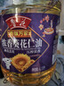 鲁花食用油 香飘万家系列 物理压榨 葵花仁油6.18L 实拍图
