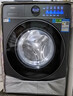 海尔（Haier）云溪4.0滚筒洗衣机全自动洗烘一体带烘干12公斤家用家电国家补贴 自营65D 一级能效以旧换新内衣洗 实拍图