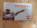 苏泊尔（SUPOR） 奶锅不粘锅泡面锅热牛奶小汤锅 宝宝婴儿辅食锅煤气电磁炉通用 PT16K1- 16cm 实拍图