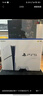 索尼（SONY）PS5 PlayStation5光驱版(轻薄版)国行PS5游戏机 实拍图