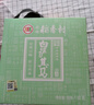 北京稻香村小吃茶点 白萨其马 110g 休闲零食 老字号零食糕点 实拍图