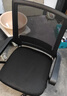 惠寻办公椅子家用电脑椅久坐不累办公室职员椅可升降宿舍靠背旋转座椅 黑框黑网-尼龙脚 实拍图