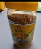 冠生园食用油菜蜂花粉200g/瓶 未破壁中华老字号节日伴手礼送礼长辈礼品 实拍图