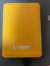 科硕（KESU）1TB 移动硬盘大容量 双盘备份USB3.0 外接机械硬盘 海量存储 手机连接 2.5英寸 家庭存储 实拍图