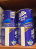 维达（Vinda）卷纸 蓝色经典有芯卷纸4层180克*30卷 加厚 纸巾 整箱 实拍图
