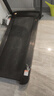 亿健（YIJIAN）跑步机家庭用降噪可折叠健身器材补贴智能ELX走步机【京东专供】 实拍图