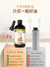 爷爷的农场有机核桃油110ml 凉拌热炒婴幼儿食用油 宝宝辅食油6个月以上 实拍图