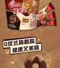 雀巢（Nestle）脆脆鲨巧克力花生牛奶威化饼干混合口味分享装330g早餐下午茶团购 实拍图