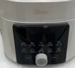 美的（Midea）沸腾浓香双模式小飞侠电压力锅0氟0涂层双胆高压锅6L智能预约家用煲汤6-8人煮饭煲E6825N国家补贴 实拍图