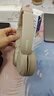 索尼（SONY）WH-CH520 头戴式无线耳机 蓝牙耳机 手机电脑笔记本网课游戏适用耳麦 礼物送女友男友学生 米色 实拍图