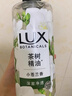 力士（LUX）植萃精油香氛沐浴露套装小苍兰550g+樱花550g送50gx2或100gX2 实拍图