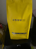 sinloy辛鹿蓝山风味拼配 香醇浓郁均衡 阿拉比卡 云南小粒咖啡豆 500g 实拍图
