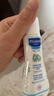 妙思乐（Mustela）儿童保湿润肤乳300ml婴儿宝宝润肤乳护手霜秋冬面霜 实拍图