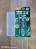 吉列（Gillette）威锋2手动剃须刀男士刮胡刀老式双层刀片原装 9刀头1刀架-收纳盒（店长推荐 实拍图